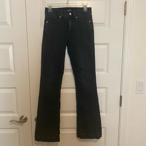EXPRESS JEANS- NWOT